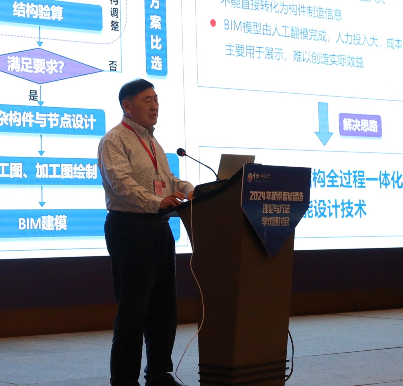 6698bc5c7e826.jpg 001.jpg