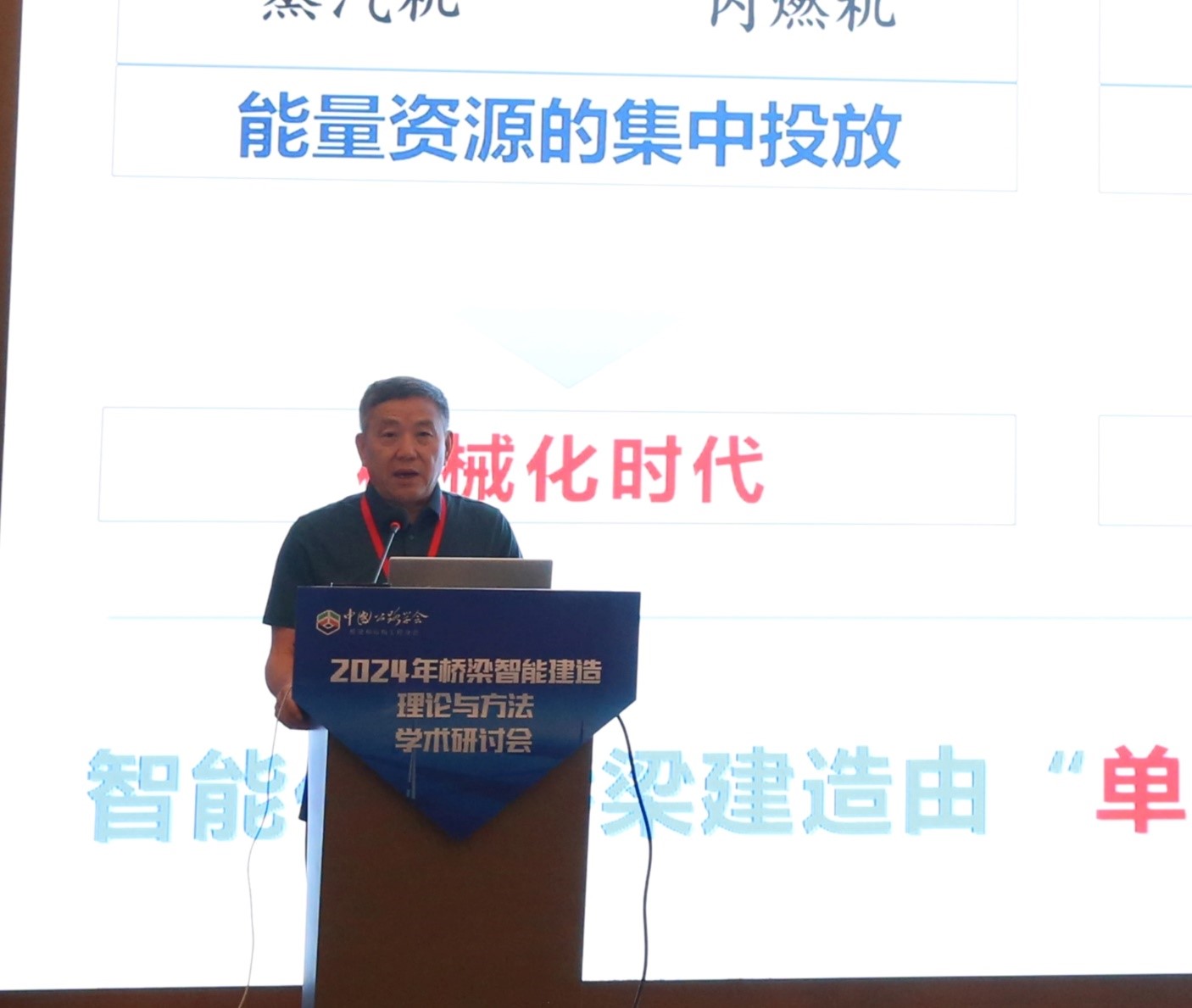 6698bcbc6d543.jpg 002.jpg