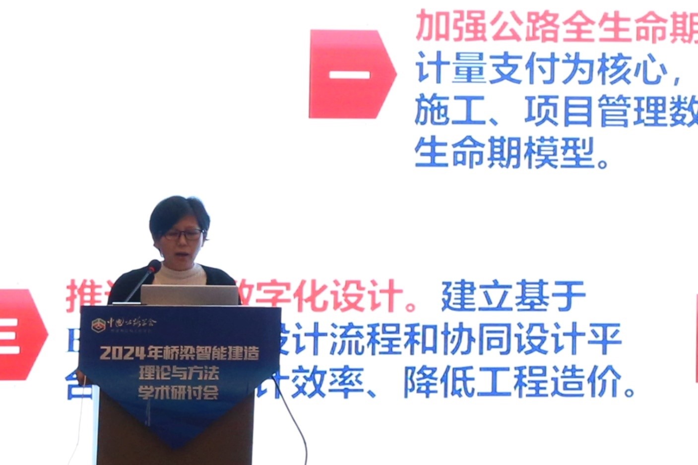 6698beaae182c.jpg 007.jpg