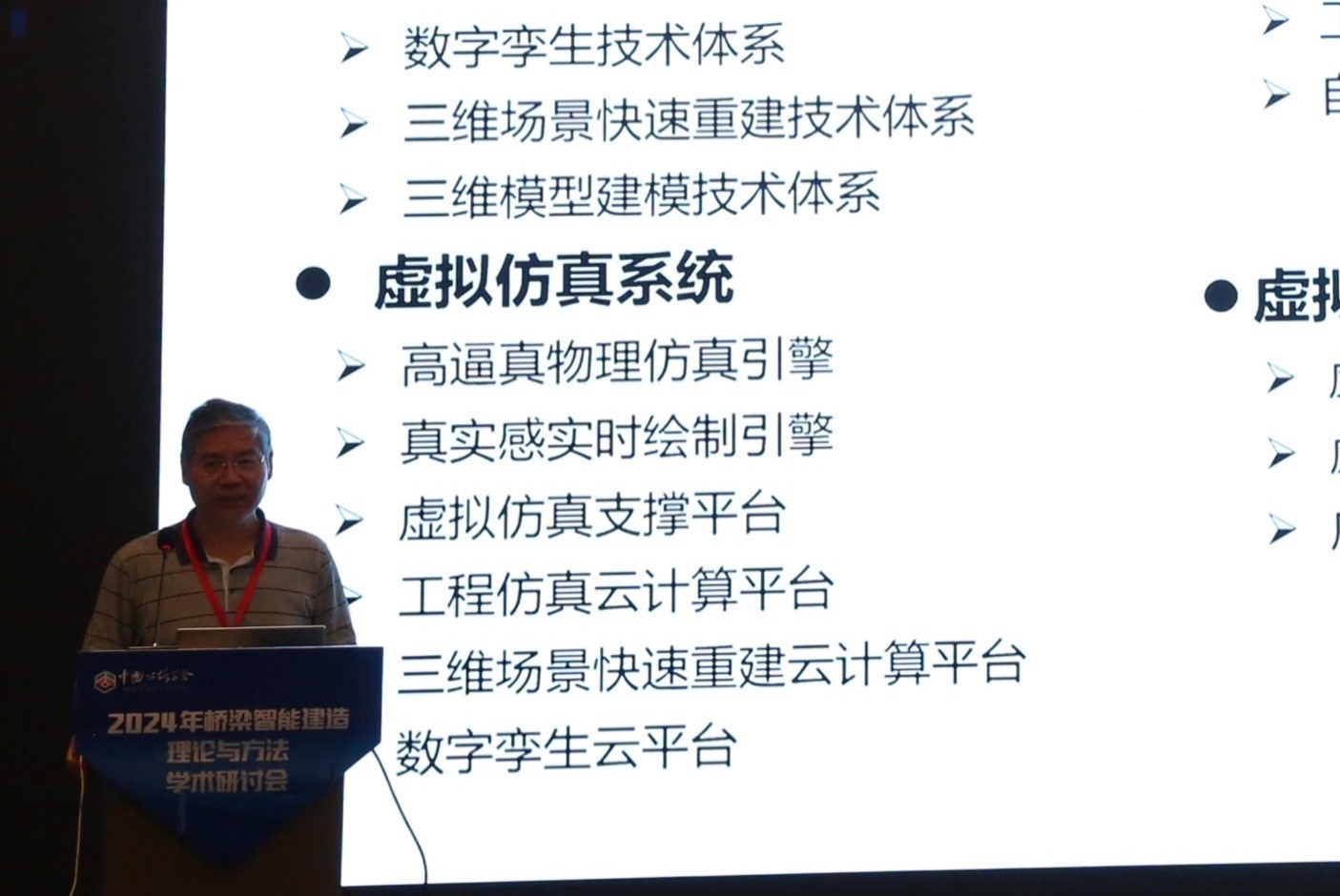 6698c00f87a9c.jpg 012.jpg