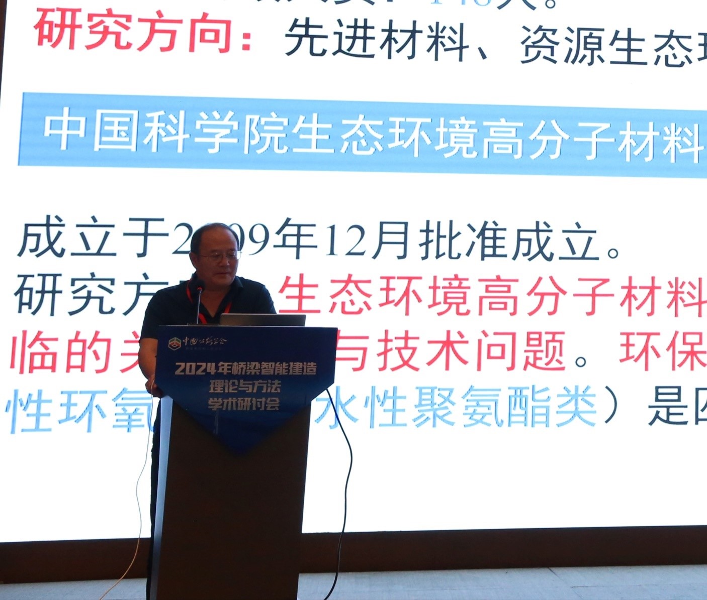 6698c0663c5e6.jpg 013.jpg