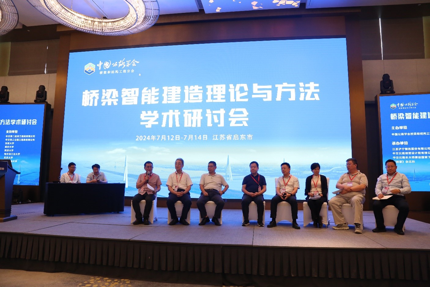 6698c0f020ec2.jpg 014.jpg