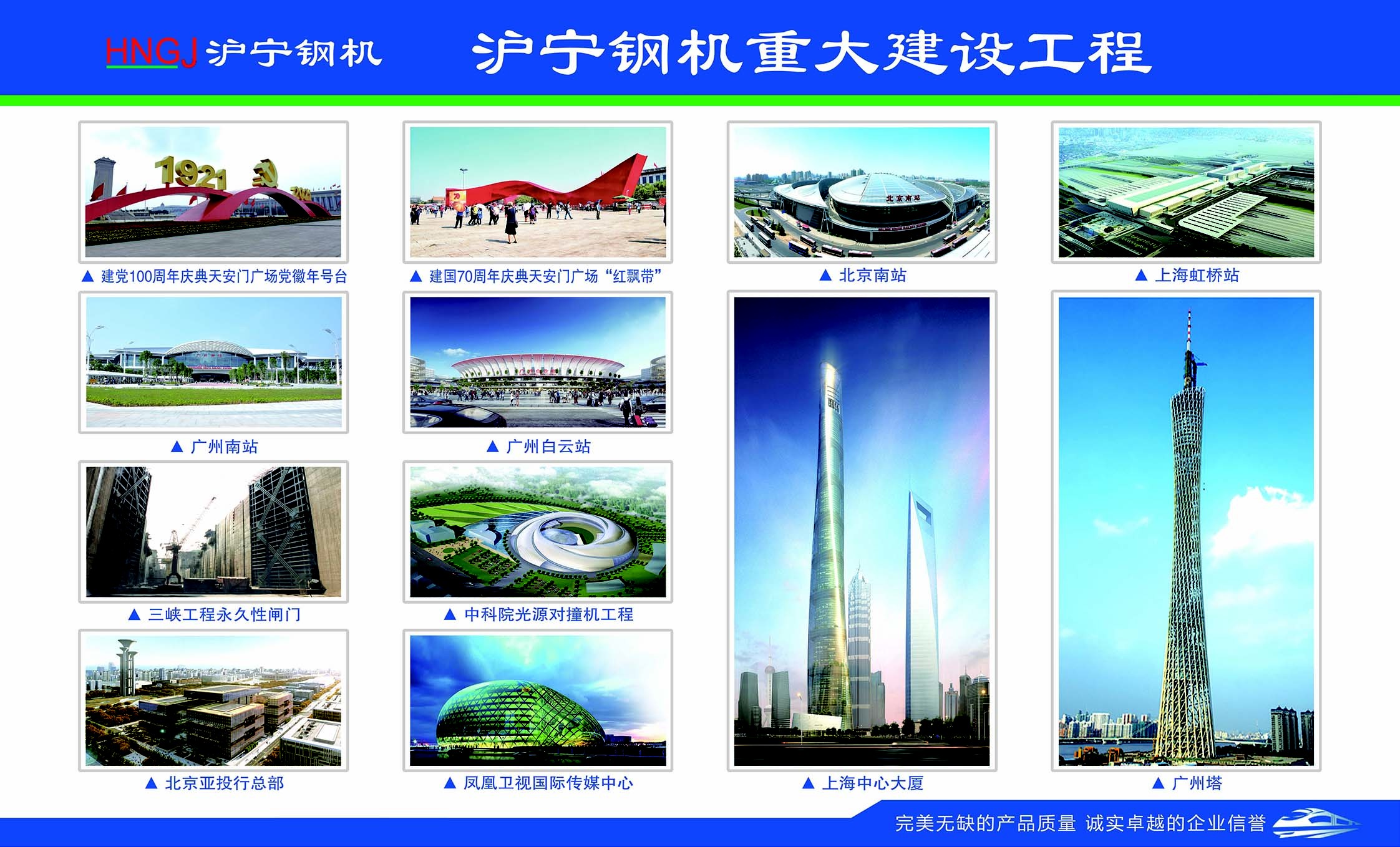 6698c483be073.jpg 0002.jpg