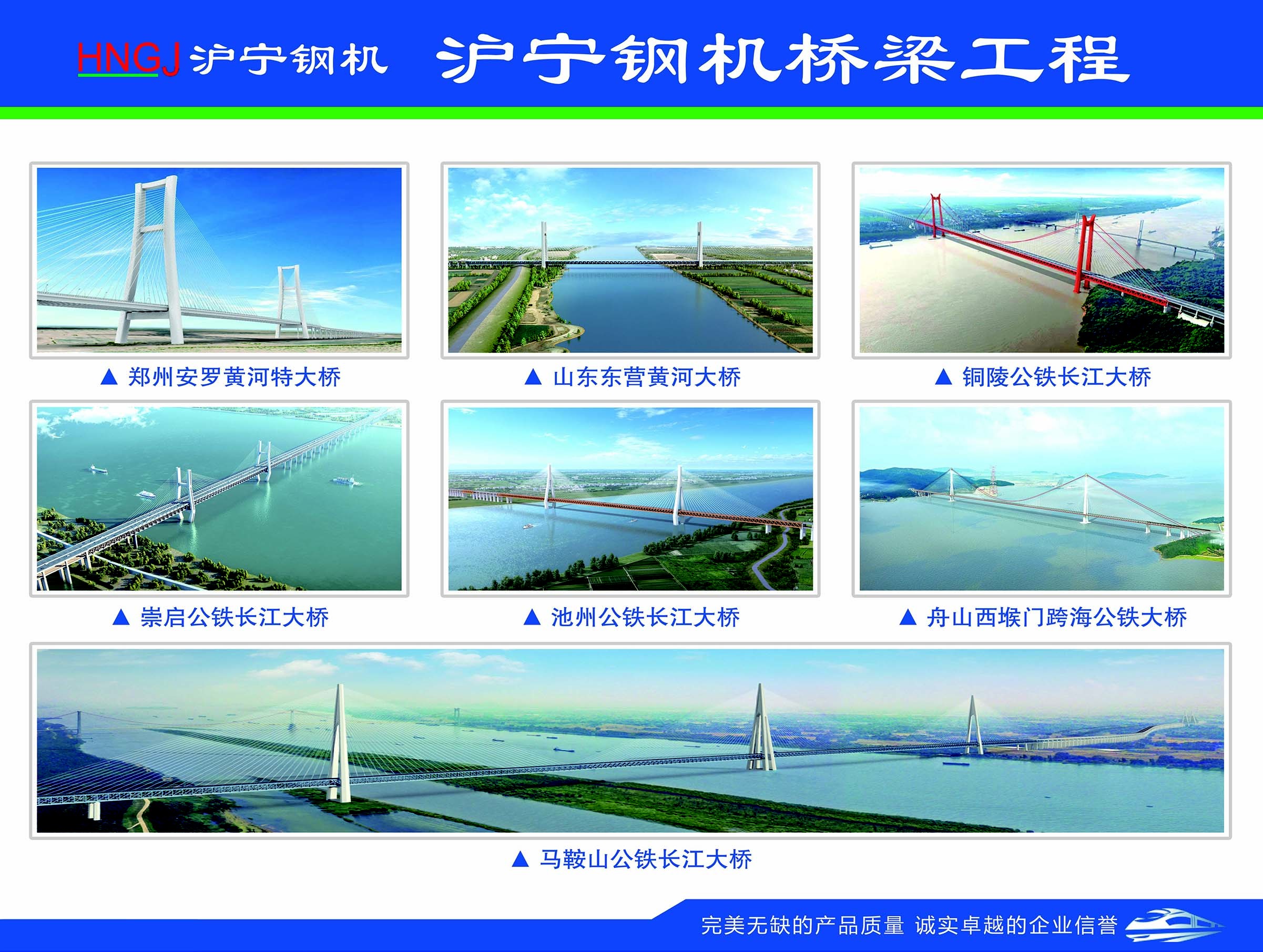 6698c4a20286a.jpg 0003.jpg